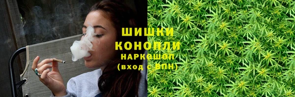 ECSTASY Бугульма